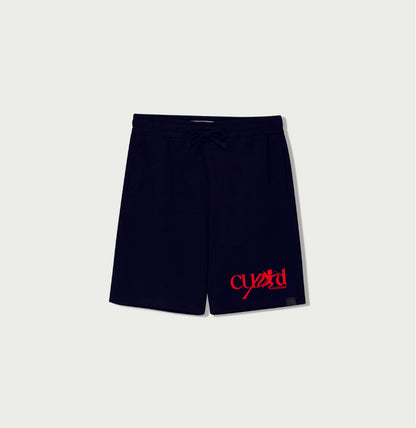 Pant Cupido